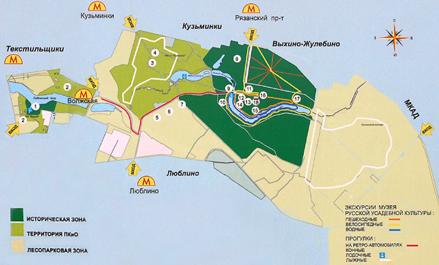 Увеличенный план природного и
историко-рекреационного комплекса
«Кузьминки-Люблино».